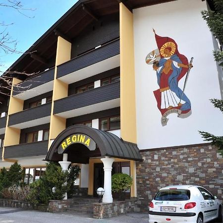 Appartementhaus Zillertal Arena Zell am Ziller Εξωτερικό φωτογραφία